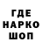 АМФЕТАМИН VHQ SurrealKeenan