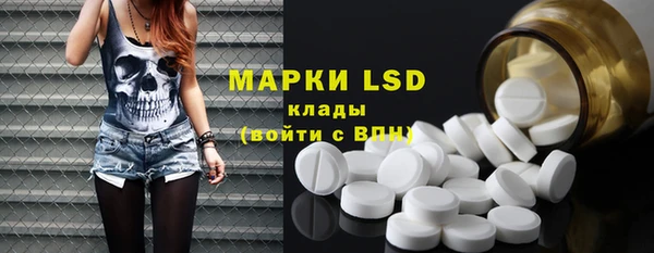 прущая мука Беломорск