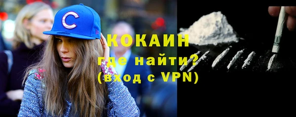 прущая мука Беломорск