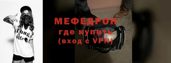 шишки Белоозёрский