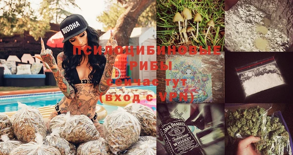 прущая мука Беломорск
