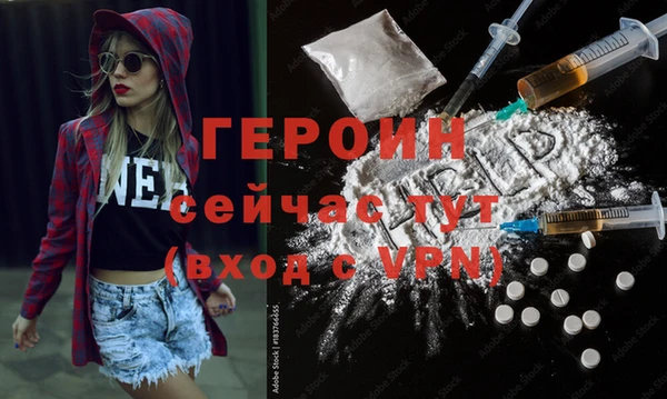 шишки Белоозёрский
