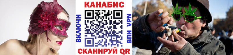 MEGA ТОР  Бикин  Шишки марихуана ГИДРОПОН 